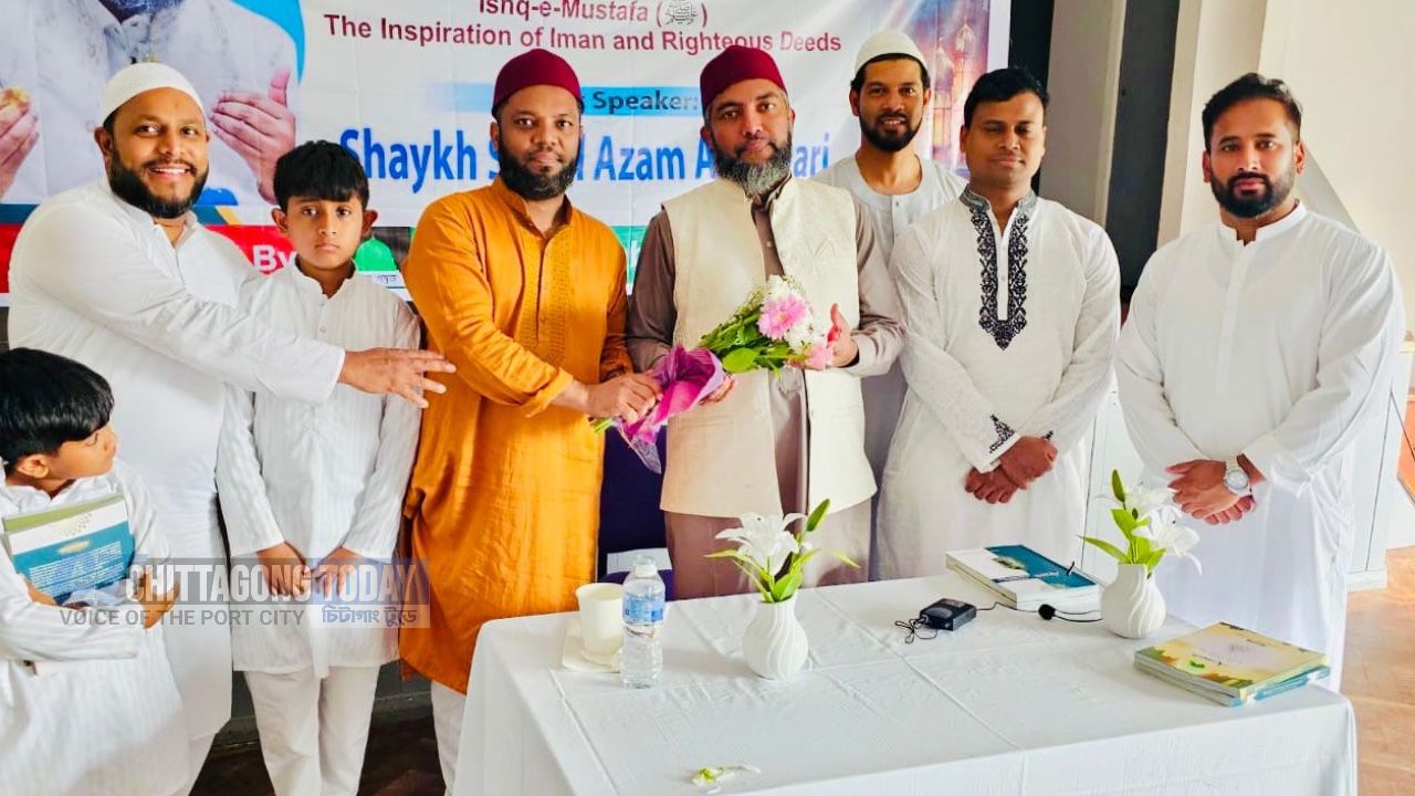 ইংল্যান্ড সবুজ গম্বুজ পরিবারের উদ্যোগে ইসলামিক সেমিনার সম্পন্ন ।