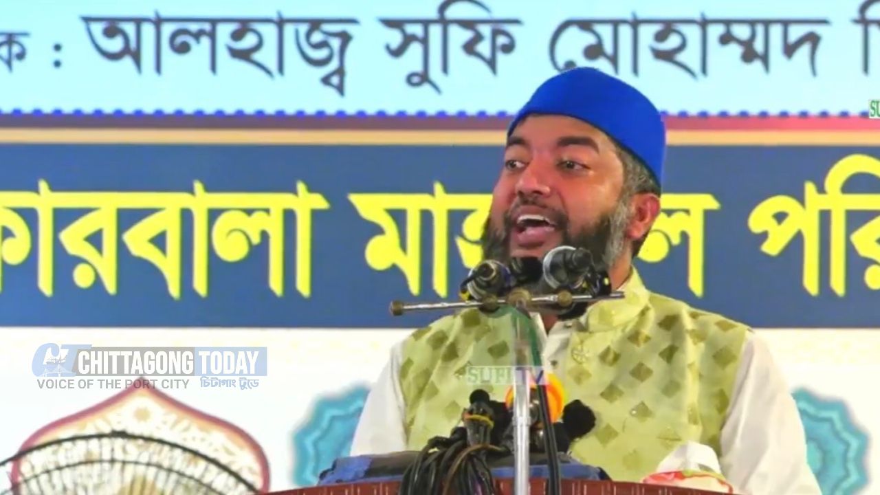 শাহাদাত কারবালা মাহফিলে বয়ান করলেন শায়খ সাইফুল আজম আল-আজহারী