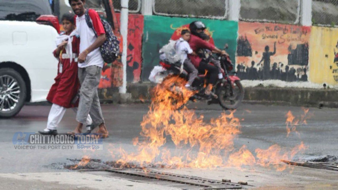 চট্টগ্রামে গ্যাসের পাইপলাইন ফেটে আগুন