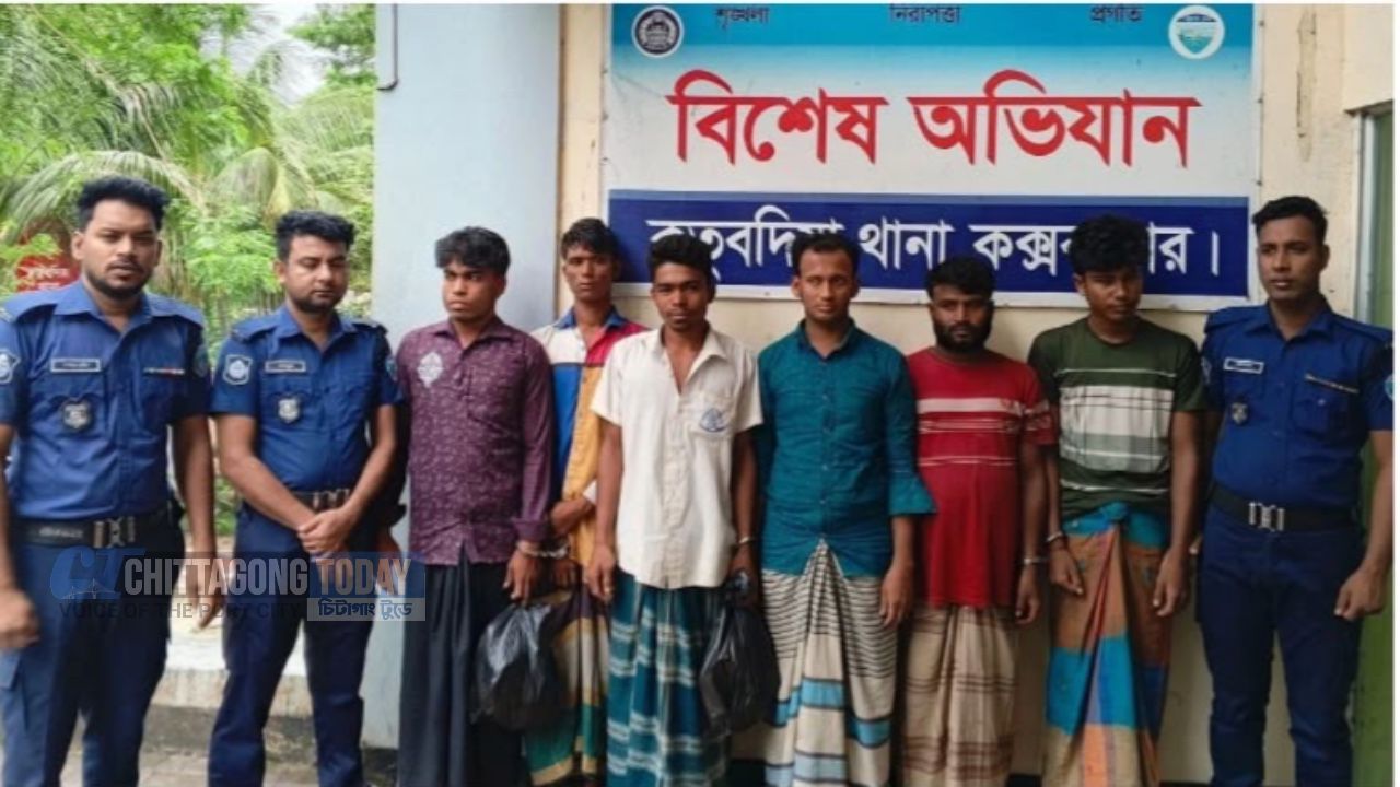 কুতুবদিয়া থানার পুলিশের ওপর হামলা চালিয়ে আসামি ছিনতাই, ৬৫ জনের বিরুদ্ধে মামলা