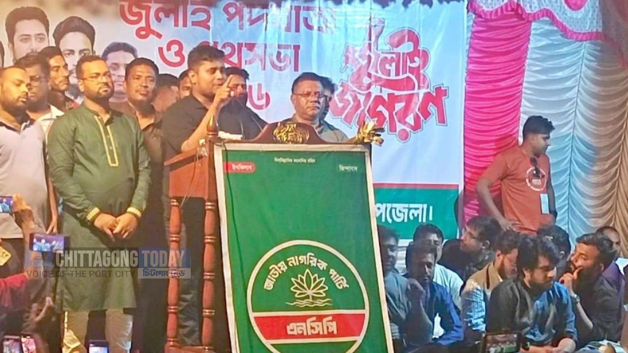 এনসিপির ৬ এমপির সংখ্যা আগামী দিনে ১৬০ হবে: হাসনাত আবদুল্লাহ