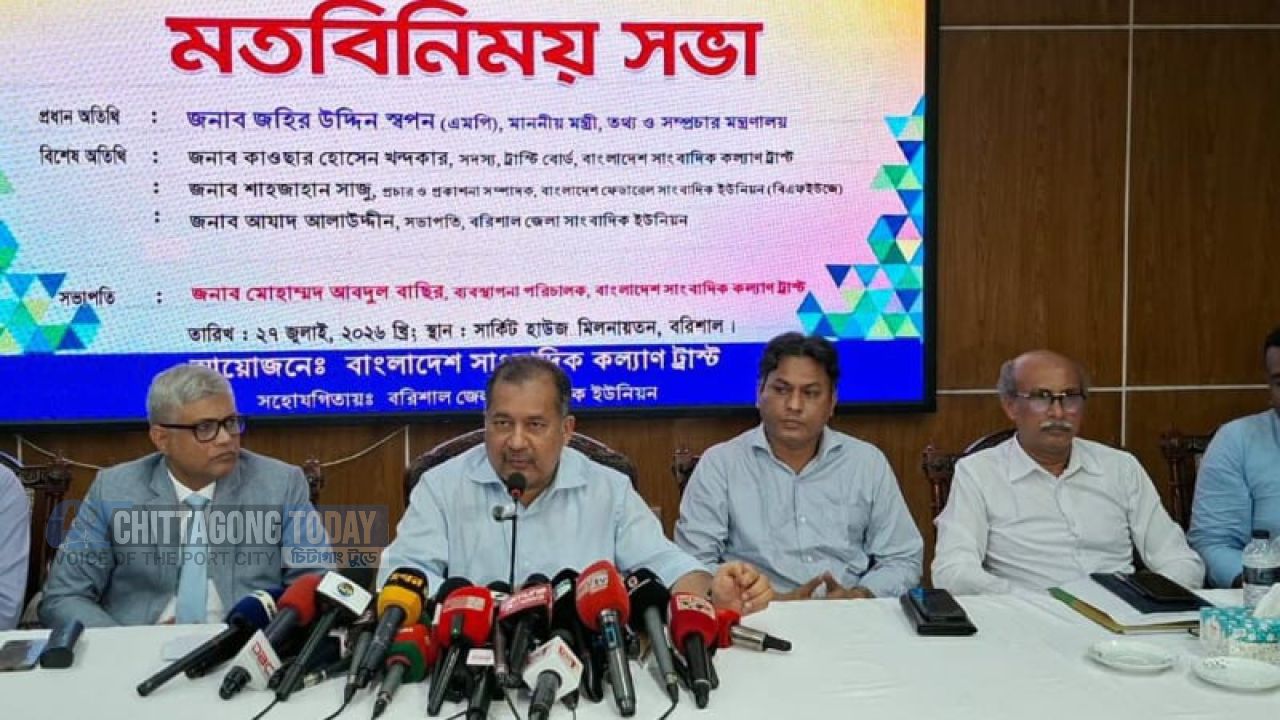 তথ্য দূষিত করতে সাংবাদিকতা করছেন অনেকে: তথ্যমন্ত্রী জহির উদ্দিন স্বপন