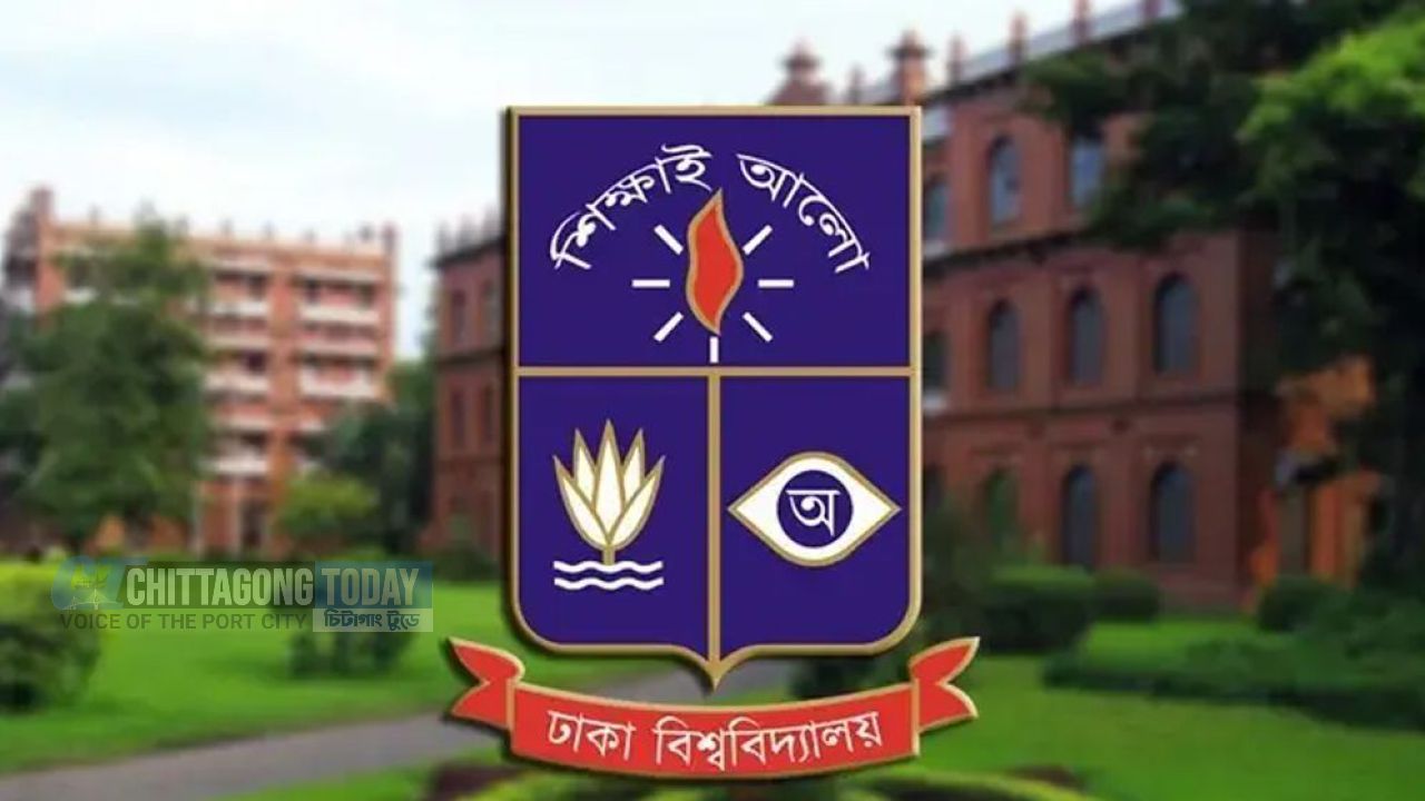 রাষ্ট্রবিরোধী গোপন তৎপরতায় ঢাবির ৯২ শিক্ষক, শনাক্ত ৫৮