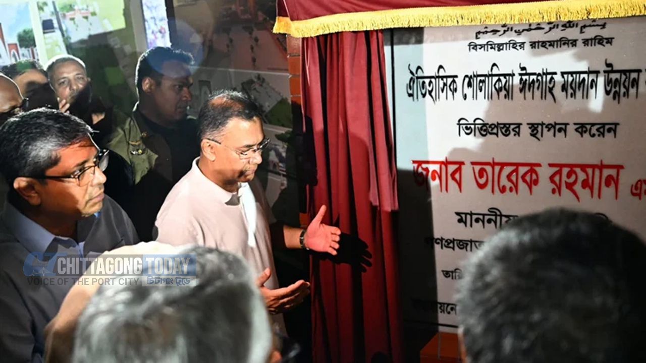 কিশোরগঞ্জের ঐতিহাসিক শোলাকিয়া ঈদগাহ ময়দানে সরকারের গৃহীত বিভিন্ন উন্নয়ন কার্যক্রমের ফলক উন্মোচন ও ভিত্তিপ্রস্তর স্থাপন করেন প্রধানমন্ত্রী তারেক রহমান