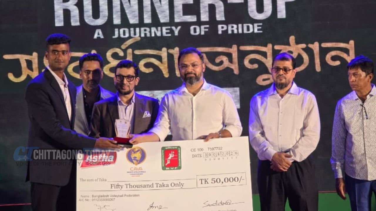 কাভা সাফল্যের পর ভলিবল দলকে সংবর্ধনা