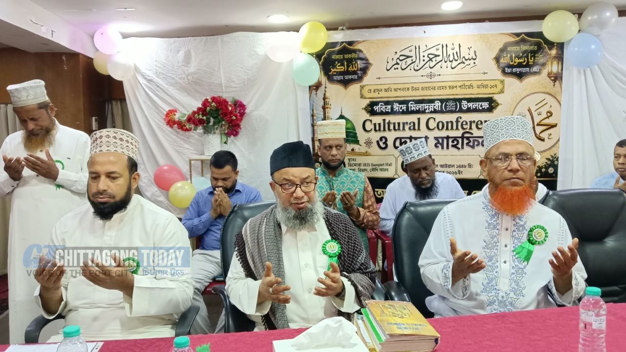 ঈদে মিলাদুন্নবী (সা.) উপলক্ষে রিয়াদে আন্জুমানে খোদ্দামুল মোসলেমিন সৌদি আরব কেন্দ্রীয় কমিটির আজিমুশশান মাহফিল অনুষ্ঠিত