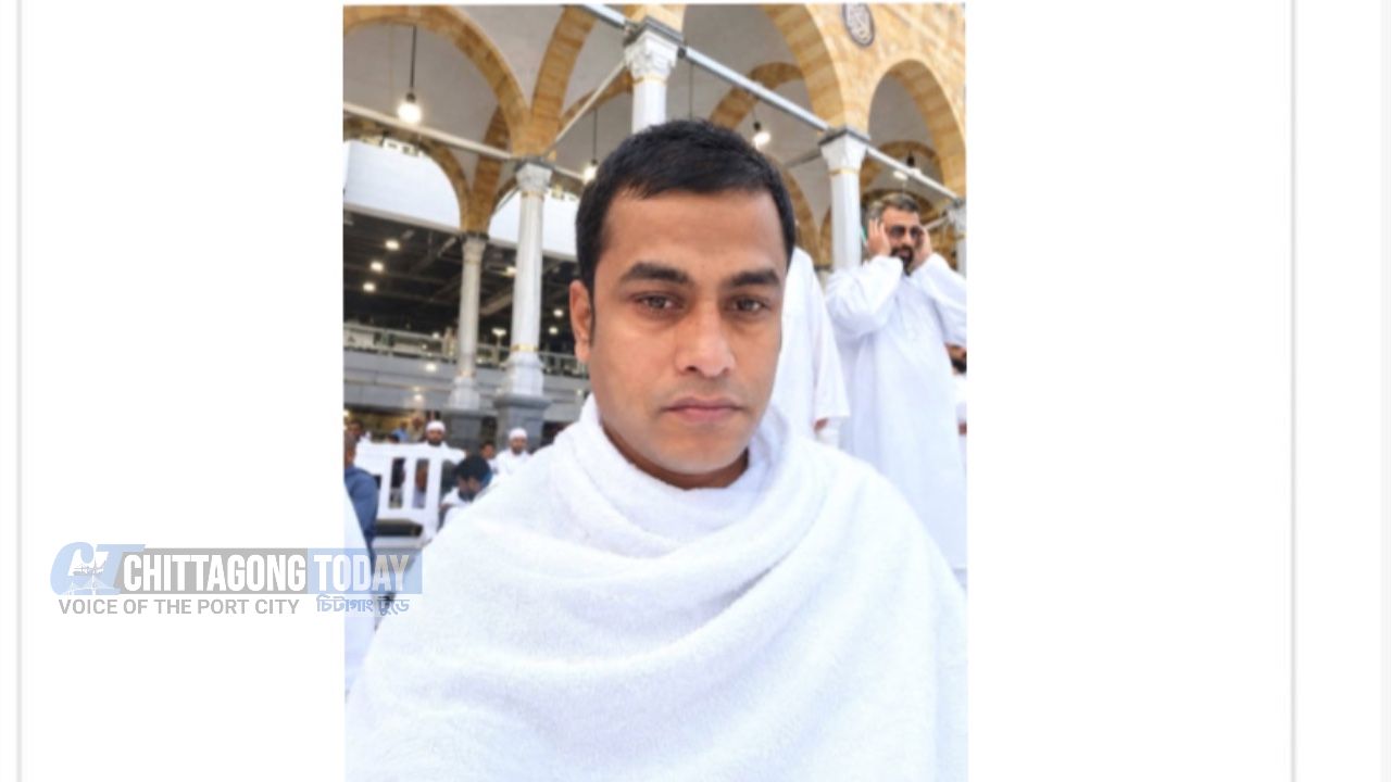 সৌদি আরবের রিয়াদে স্ট্রোক করে প্রবাসী নেজাম উদ্দিনের মৃত্যু, রাংগুনিয়া শোকের ছায়া