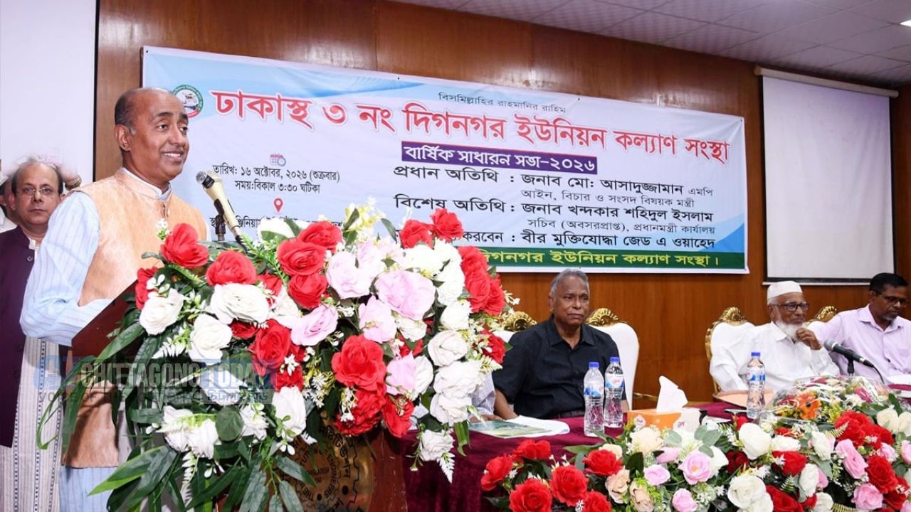 দুর্নীতি ও অনিয়মের বিরুদ্ধে কঠোর অবস্থানের কথা জানালেন আইনমন্ত্রী